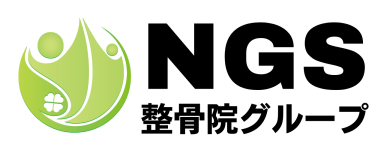 NGS求人就職サイト